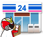売りたい商品を梱包して送る